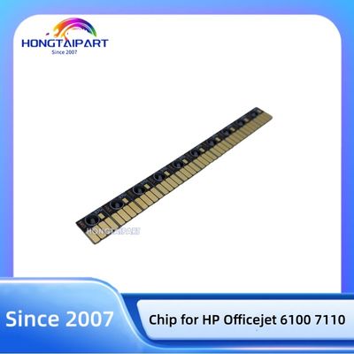 Chip-M HP 933XL για το HP Officejet 6100 7110 CHIP Magenta HONGTAIPART