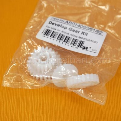 Εξάρτηση Ricoh Aficio 1035 1045 2035 2045 3035 3045 βουλευτής 4000 5000 εργαλείων υπεύθυνων για την ανάπτυξη (AB014060 AB014061 AB014062 21T 13T 17/25T)