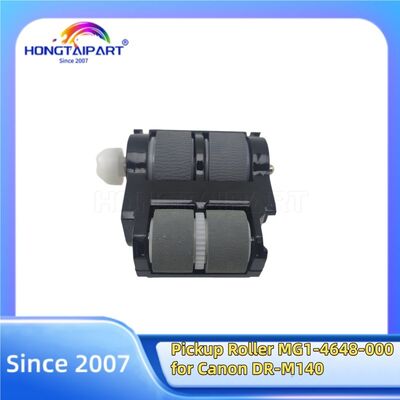 Pickup Roller MG1-4648-000 για ανταλλακτικά Canon DR-M140