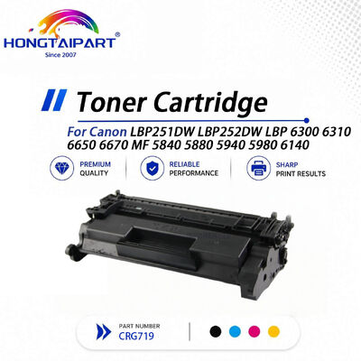 Κασέτα τόνερ CRG719 για Canon LBP251DW LBP252DW LBP6300 MF5840 MF5940
