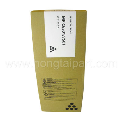 Κασέτα τονωτικού για Ricoh Aficio MPC 6501SP 7501SP