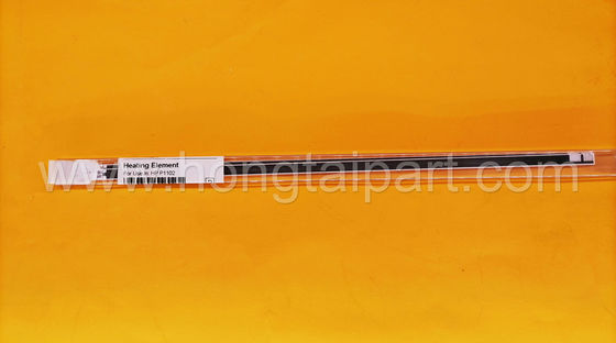 Στοιχείο θέρμανσης για P1102