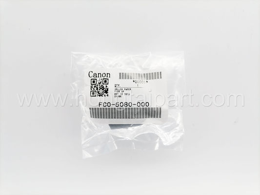 Κύλινδρος τροφών για τη Canon 1730 1740 1750 2230 2270 2520 2525 2530 2535 2545 2830 2870 3025 3030 3035 3045 3225 3230 3235 324