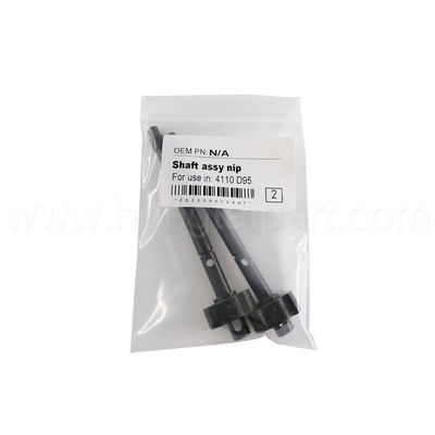 Η συνέλευση NIP άξονων για τη Xerox 4110 καυτός άξονας Assy NIP μερών αντιγραφέων πώλησης D95 έχει τα μακρά ζωή και το απόθεμα